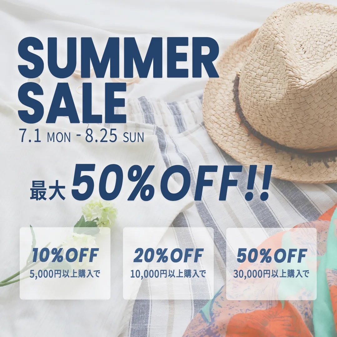 SUMMER SALE